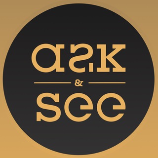 Логотип @ask_and_see - Ask&See