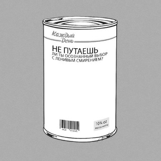 Логотип @ask_anton - Ask_Anton Za