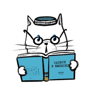 Логотип @ask_ba - Спроси гуманитария