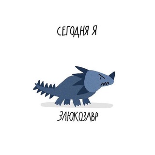 Логотип @ask_little_chat - Она печатает… (чат)