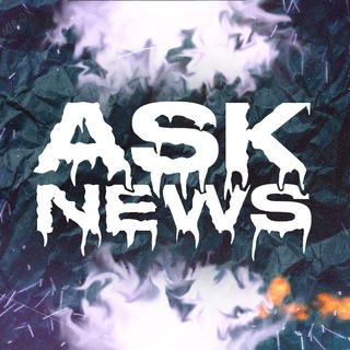 Логотип @ask_news - ASK NEWS