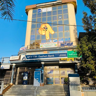 Логотип @askal_charity_volunteers - Askal charity volunteers Ethiopia