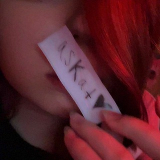 Логотип @askatofficial - askat