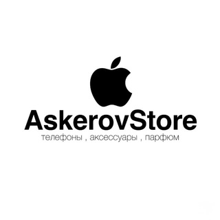 Логотип @askerovstore -  AskerovStore 