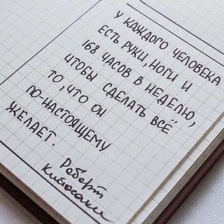 Логотип @askezanazhelaniya - Аскеза на желания💫