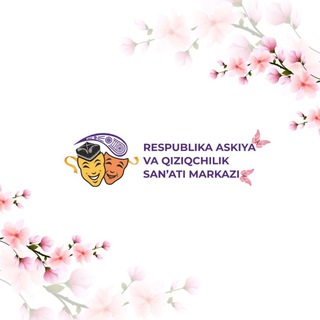Логотип @askiyavaqiziqchilik_markazi - Respublika askiya va qiziqchilik sanʼati markazi | Rasmiy kanal