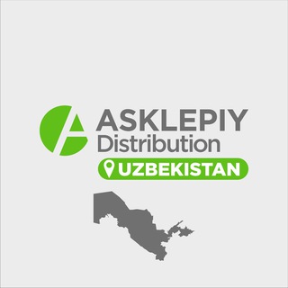 Логотип @asklepiydistribution - "ASKLEPIY Distribution" UZBEKISTAN