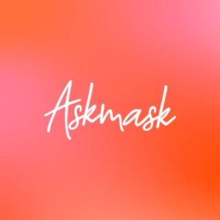 Логотип @askmaskru - ASKMASK.ru