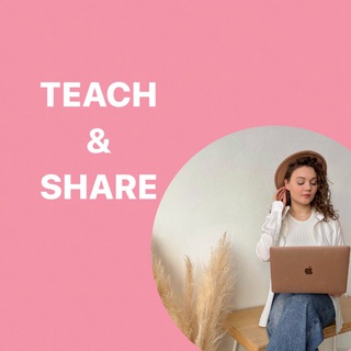 Логотип @askmechildren - Teach & Share | блог современного преподавателя ✨