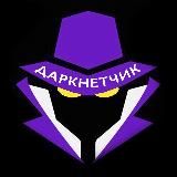 Логотип @askneiro - askneiro