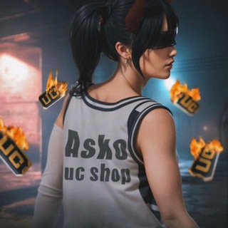 Логотип @askomp4 - KONFA ASKO