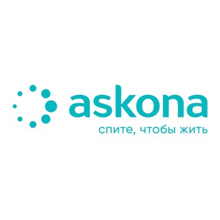Логотип @askona_official - Askona