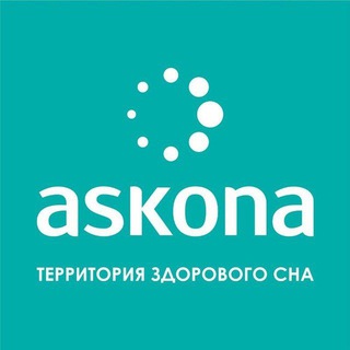 Логотип @askonasilkroad - Аскона дисконт Москва