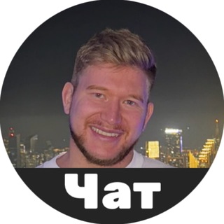 Логотип @askproger - Технический чат к каналу IT-отец