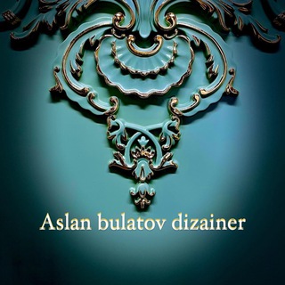 Логотип @aslan_bulatov_dizainer - Aslan bulatov dizainer