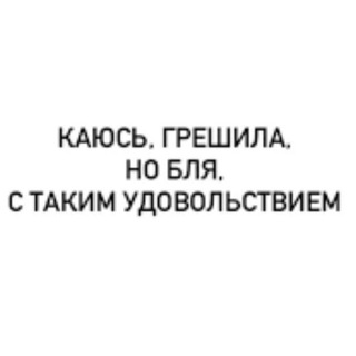 Логотип @aslanskiy3 - братское логово