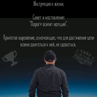 Логотип @aslimmer - 🏃‍♀Лучшая версия себя 🏃‍♂