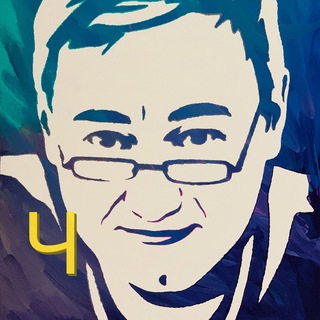 Логотип @asloikinvest_chat - Чат RichInvest