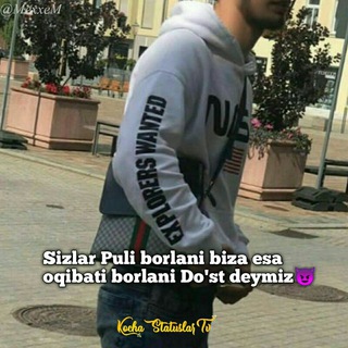 Логотип @aslweynen1 - DO'STLAR
