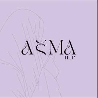 Логотип @asma_nurr_shop - Asma_nur
