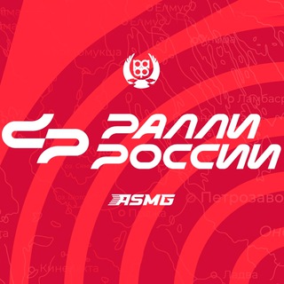 Логотип @asmg_rrp - Ралли России ASMG