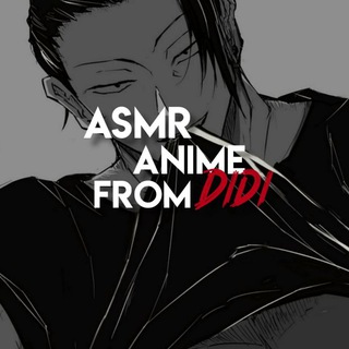 Логотип @asmr_anime - Asmr_anime (DiDi)