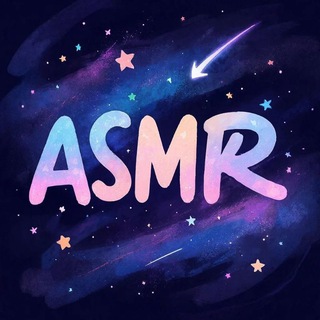 Логотип @asmrmeditaccia - ASMR🌸 Медитация 🌸 Успокаивающая музыка