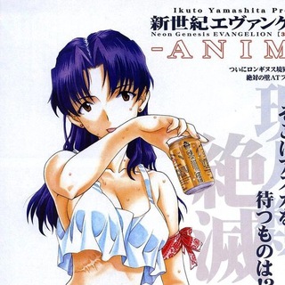 Логотип @asmrrute - asmrrute