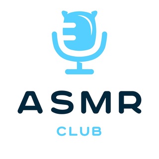 Логотип @asmrs - ASMR Club 🎧👂🪶👅