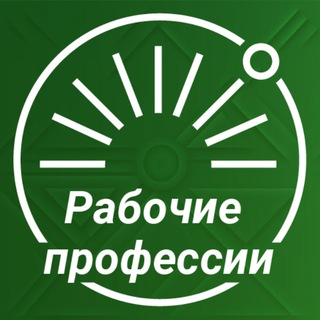 Логотип @asnova_pro - АСНОВА УЭЦ | Обучение рабочим профессиям