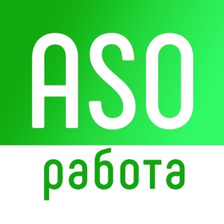 Логотип @asorabota - ASO работа