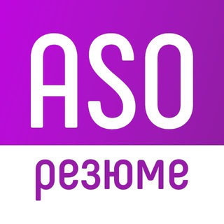 Логотип @asoresume - ASO резюме