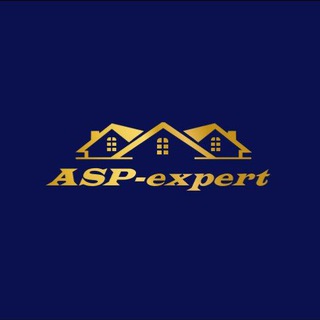 Логотип @asp_expert_ru - ASP-expert | бесплатная приёмка в новостройках