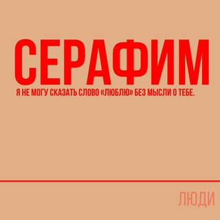 Логотип @aspectf - блог эдгара