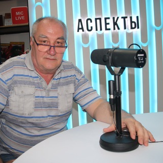 Логотип @aspectyurban - Аспекты городской среды