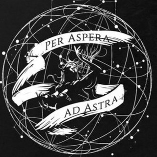 Логотип @aspera_gol - Per aspera ad astra | Послегол | Aftergoal | Latebets | Диктовки