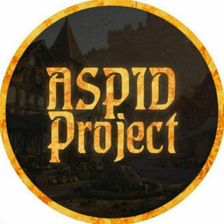 Логотип @aspidchat - Аспид чат