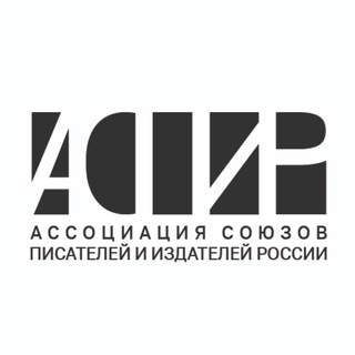 Логотип @aspirf - АСПИР
