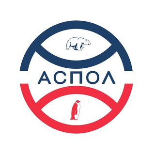 Логотип @aspolrf_chat - Ассоциация полярников Chat