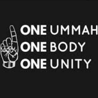 Логотип @asrikhalid - 1 Ummah