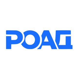 Логотип @asroad - Ассоциация РОАД