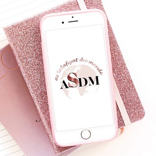 Логотип @assalafiyatdumonde - As Salafiyat du Monde ASDM