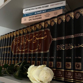 Логотип @assalamualaykum0 - مكتوب