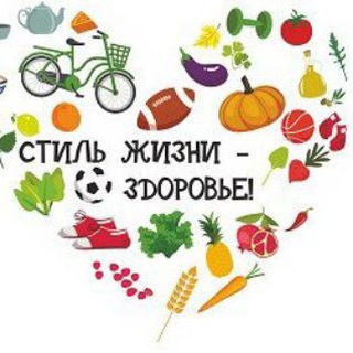 Логотип @assiya1608 - ☘️СИЛА КЛЕТОЧНОГО ПИТАНИЯ🌴