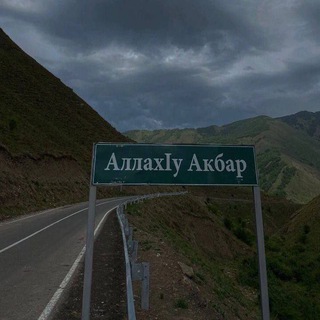 Логотип @assoalihin - искренность