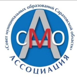 Логотип @associatedsmo64 - СМО Саратовской области