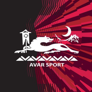 Логотип @association_avarsport - AVAR SPORT