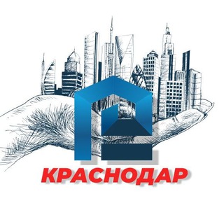 Логотип @associationdevelopers - Новостройки Краснодара и юга России - Ассоциация застройщиков