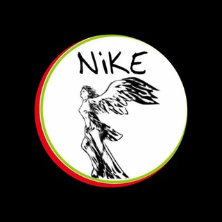 Логотип @associazionenike - ASSOCIAZIONE NIKE COMUNICA