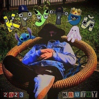 Логотип @asssa1666 - 🧞‍♂️КРУТОЙ🧞‍♀️